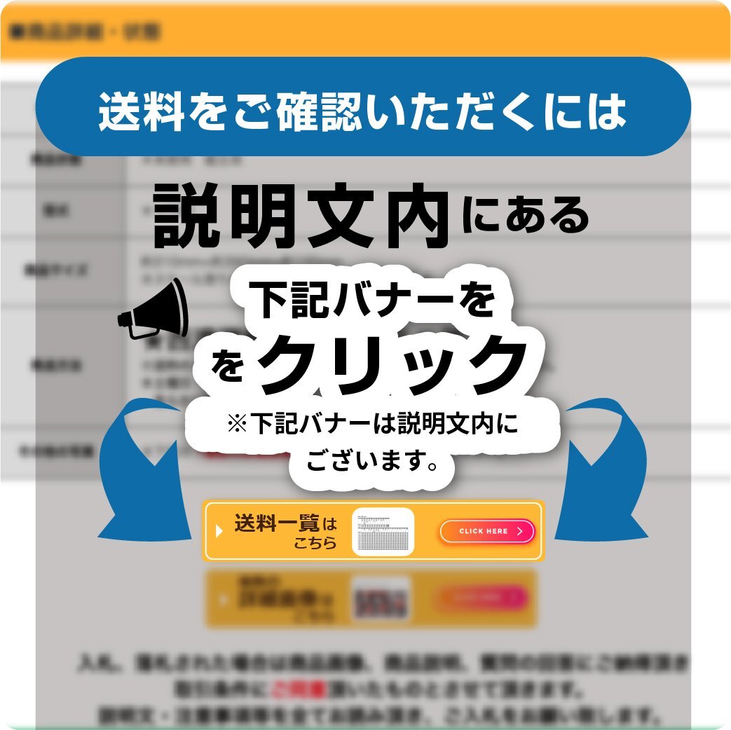 ★美品★ 長野 ヤンマー 管理機 YK300RK 作業幅 約300㎜ 正逆 3馬力 ハンドルリターン 畝立て 培土器付 畝 葱 畑 中古品 - ヤンマー 管理機 ミニ耕うん機｜製品・サービス YK300FP｜ミニ耕うん機・管理機 うね立て・内盛整形｜YK300RK&frasl;450RK｜ミニ耕うん機・管理機