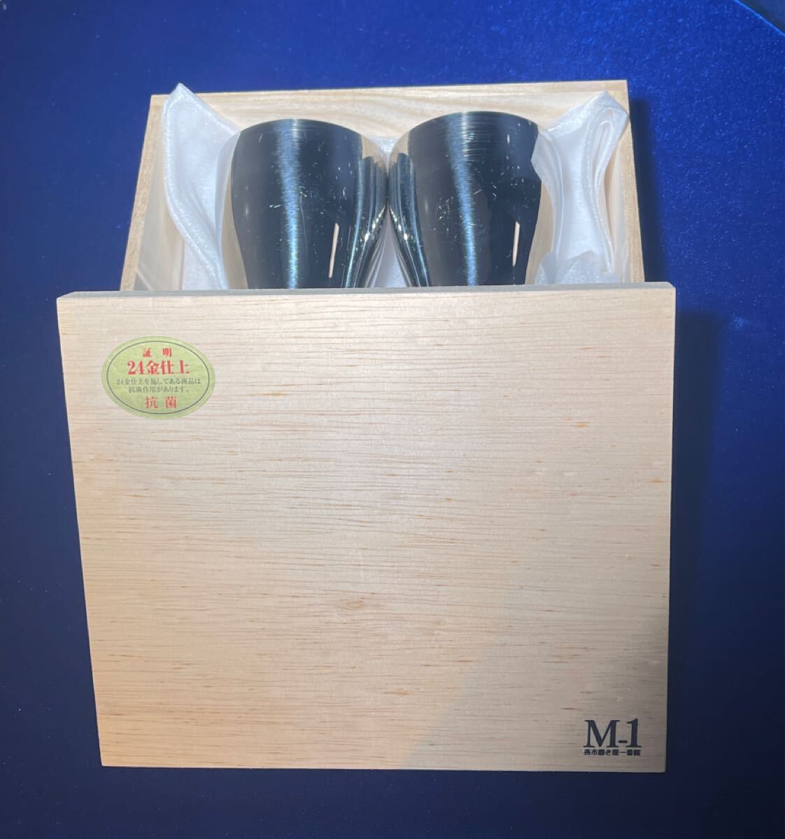 タンブラー　燕市磨き屋一番館　24金仕上げ　ペア箱入_5