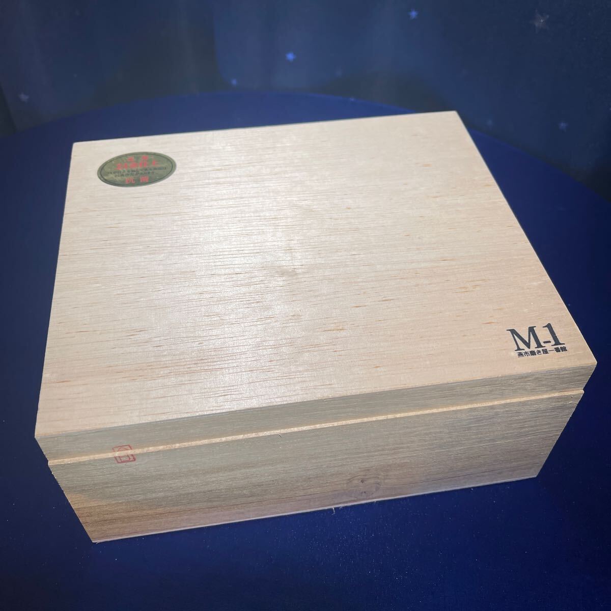 タンブラー　燕市磨き屋一番館　24金仕上げ　ペア箱入_7