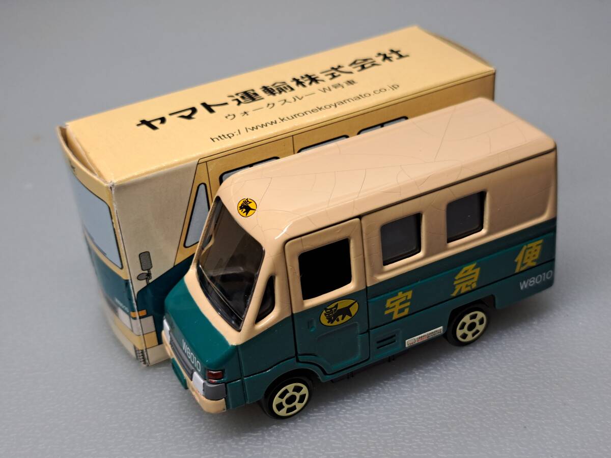 クロネコヤマト ウォークスルー W号車 宅急便 ミニカー ヤマト運輸 箱