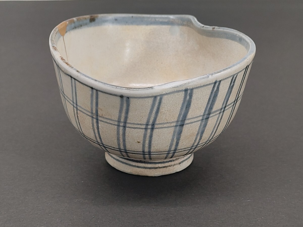 茶碗■古い伊賀焼 涙痕茶わん お茶道具 ぐい呑み酒器 古美術 時代物 骨董品■ 茶碗古い伊賀焼 涙痕茶わん お茶道具 ぐい呑み器 古美術 時代物 和酒器