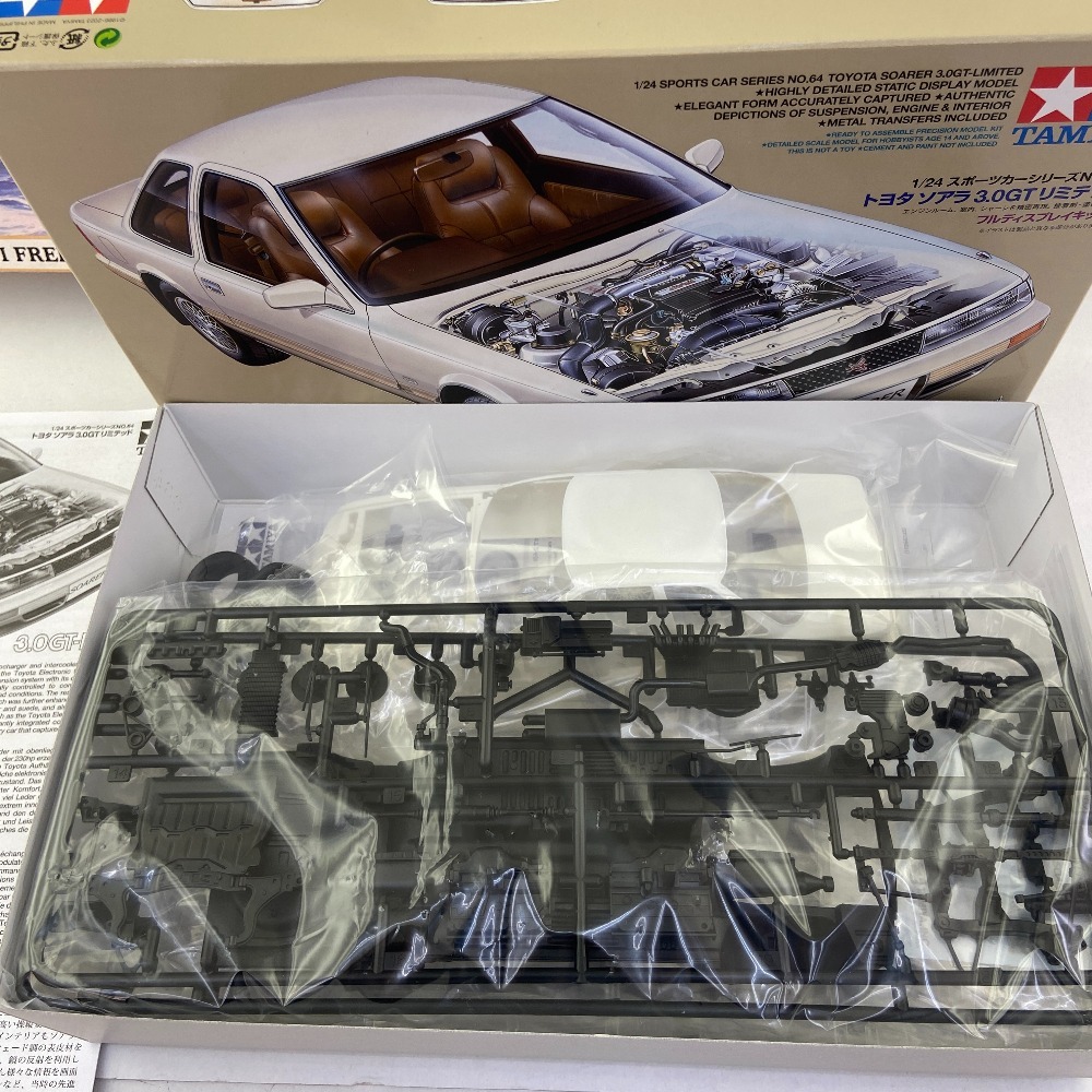 03w08874/【ジャンク】プラモデルまとめ 日産 パルサー タミヤ ミニ四