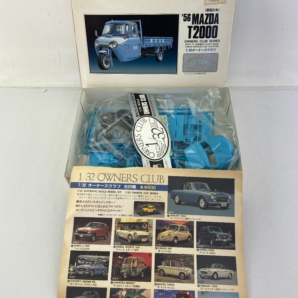 03w08874/【ジャンク】プラモデルまとめ 日産 パルサー タミヤ ミニ四