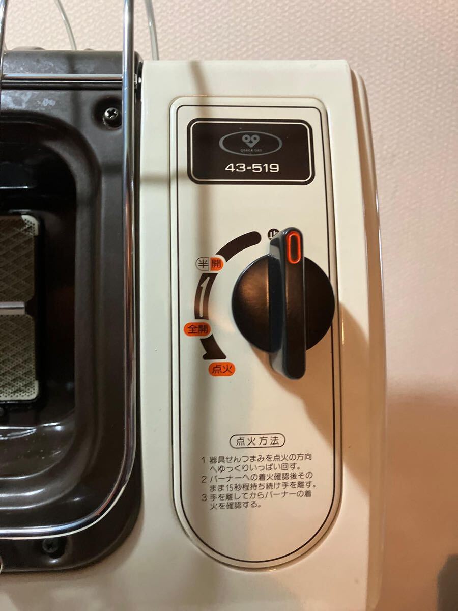 リンナイ 都市ガス 13A 都市ガス用R-62P-201 暖房器具 家電製品 Rinnai