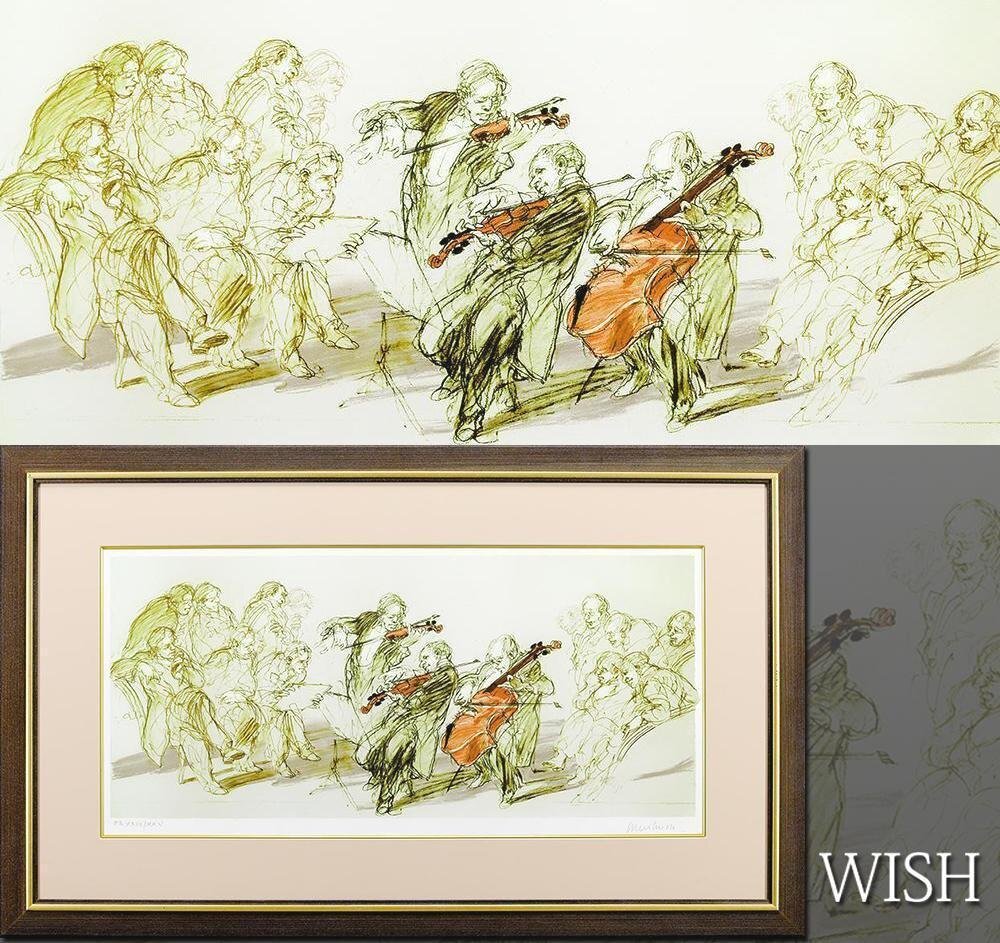 リトグラフ　クロード・ワイズバッシュ　「アマデウス」　直筆サイン　60/100 真作】【WISH】ワイズバッシュ Claude Weisbuch「サロンドミュージック
