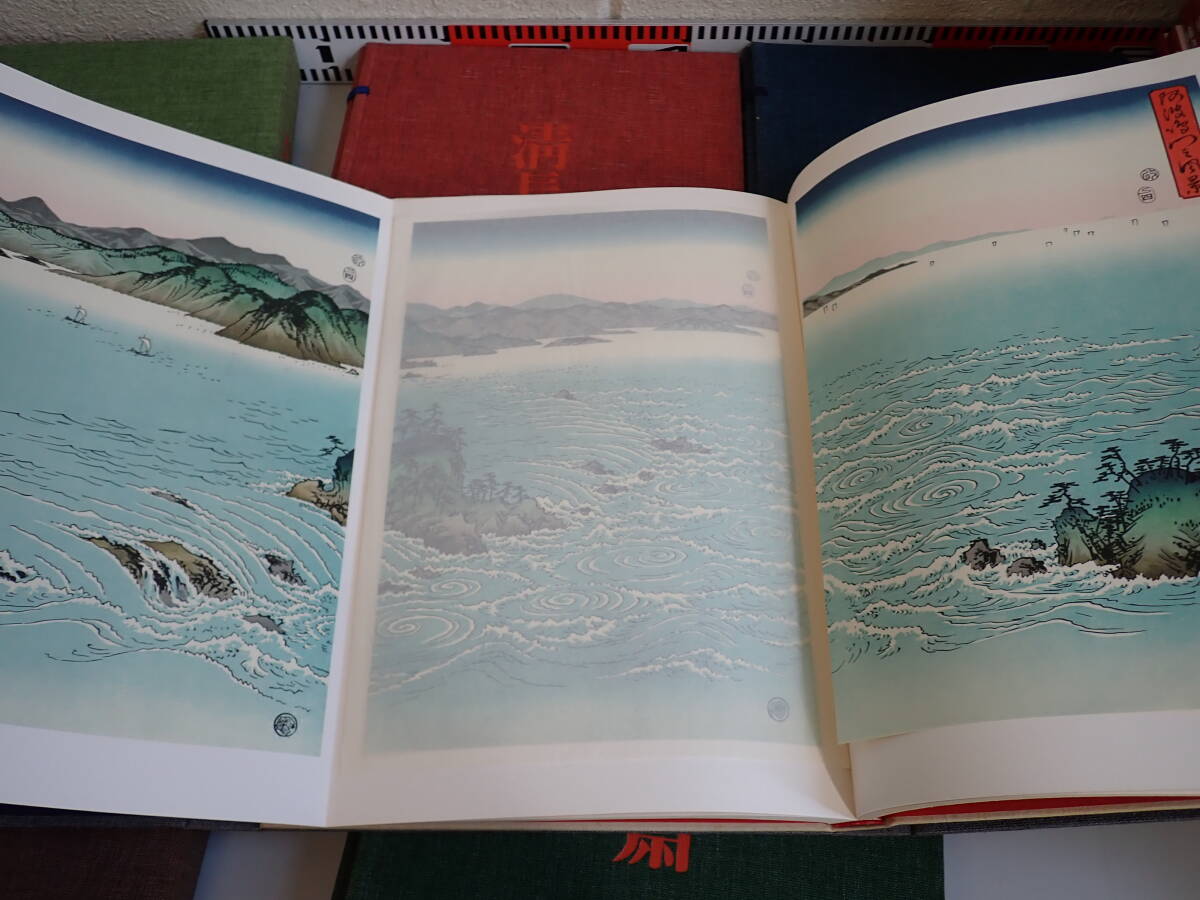 RK34Dё 全集浮世絵版画 全6巻 集英社 春信/清長/歌麿/寫楽/北斎/廣重