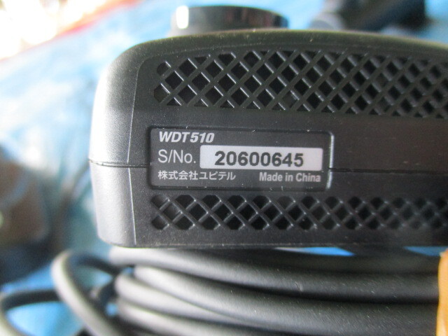 Σ6L ユピテル YUPITERU WDT510 前後2カメラ FHD GPS Gセンサー