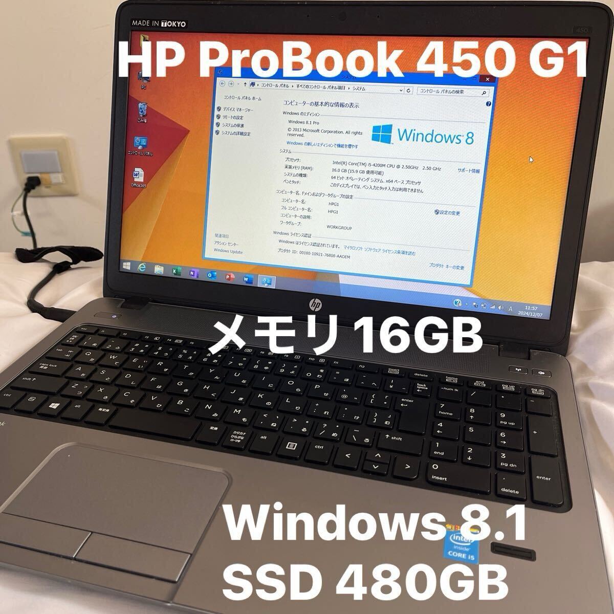 0 G1 HP Core ProBook Laptop Ram Intel PC | i5 I5 4gb Probook RAM 128GB