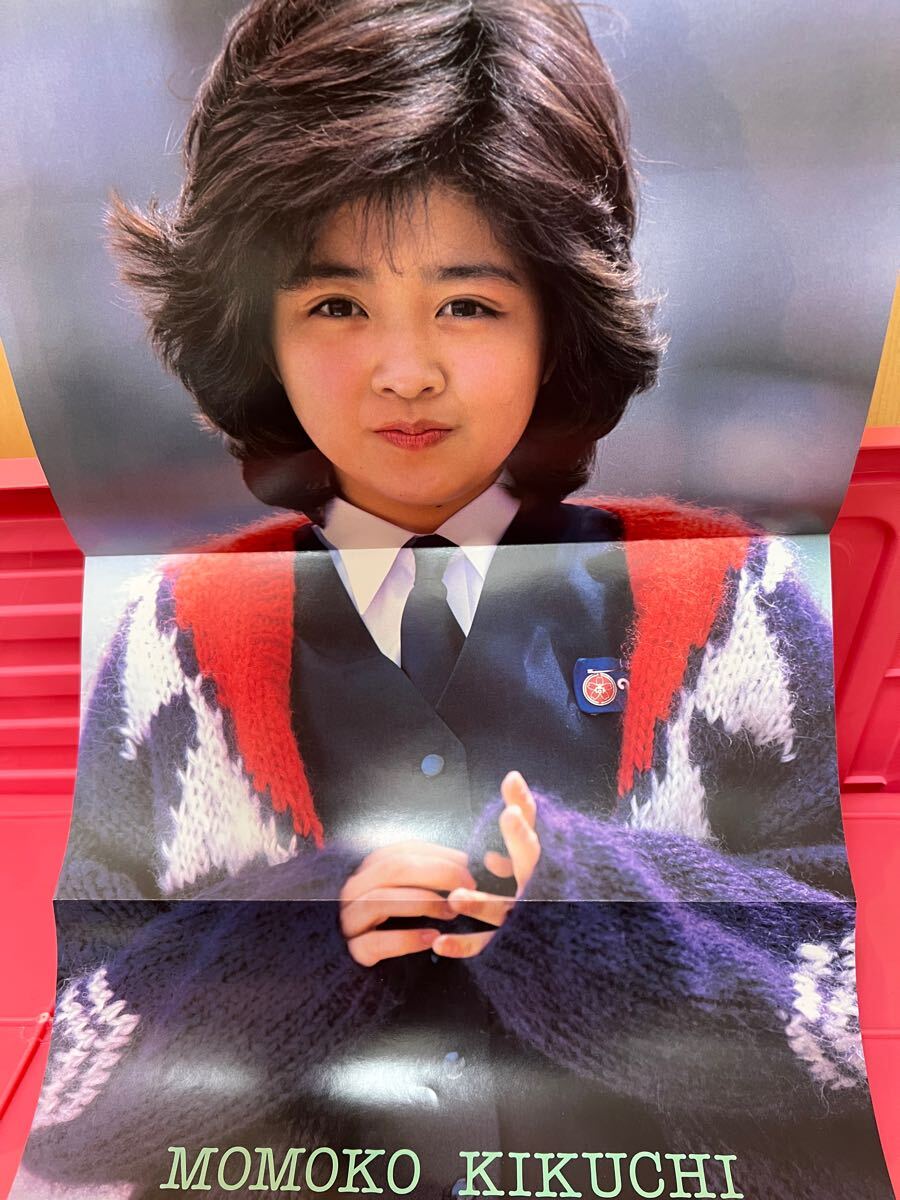 状態良好 写真集 菊池桃子 5冊セット ステッカー ポスター 80年代 90