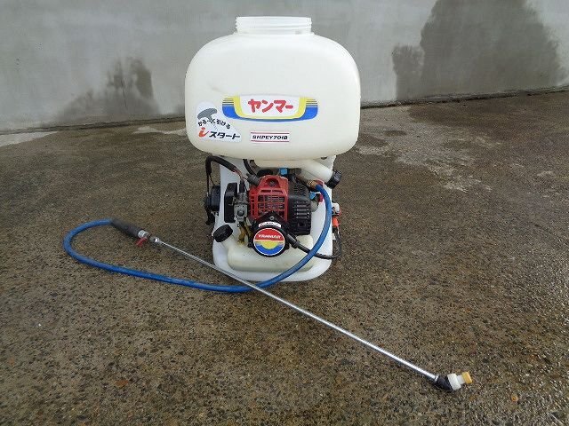 新潟）ヤンマー 背負い動力動噴 SHPEY701B 15L iスタート【引取限定 