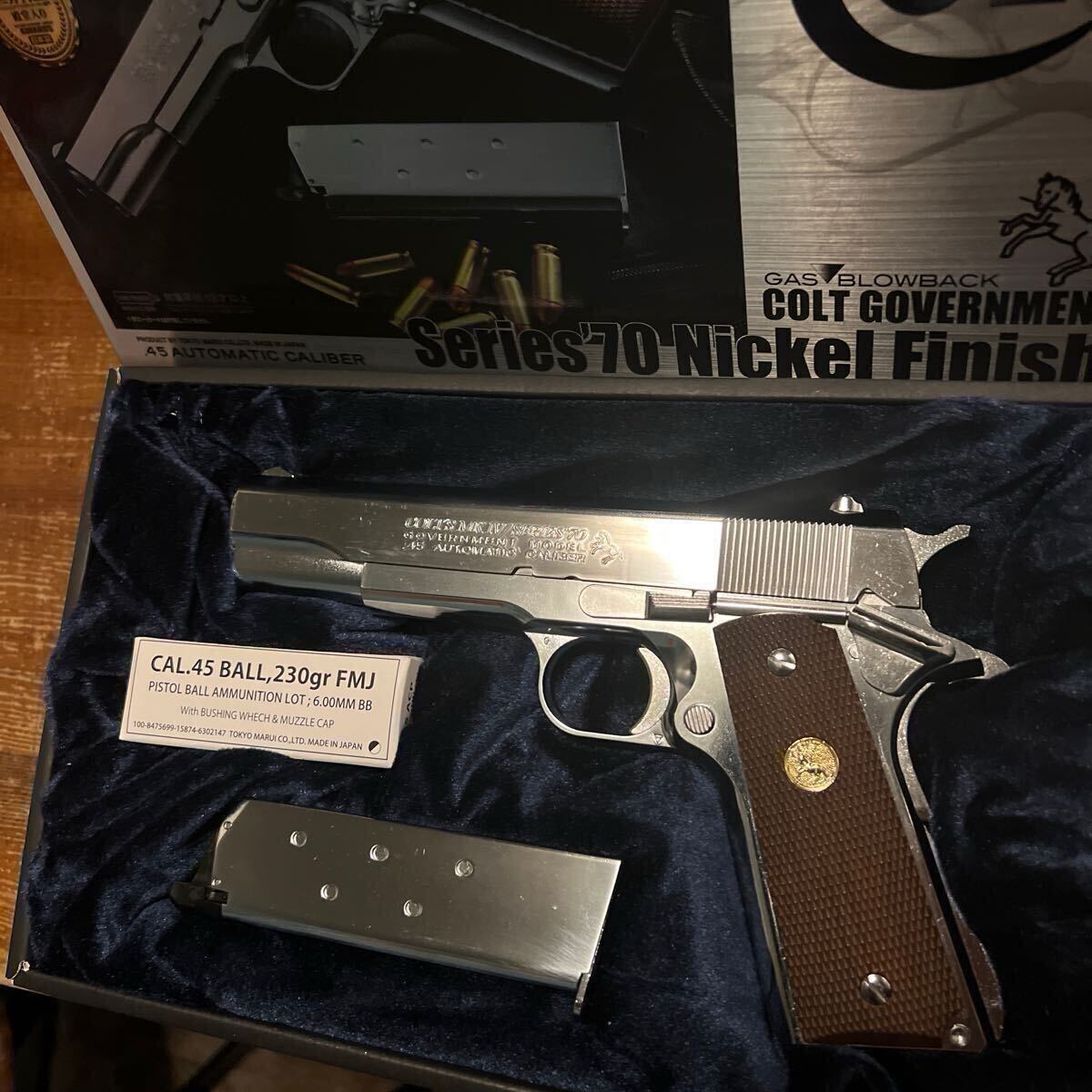 東京マルイ　ガバメントシリーズ70 ニッケルフィニッシュ_10