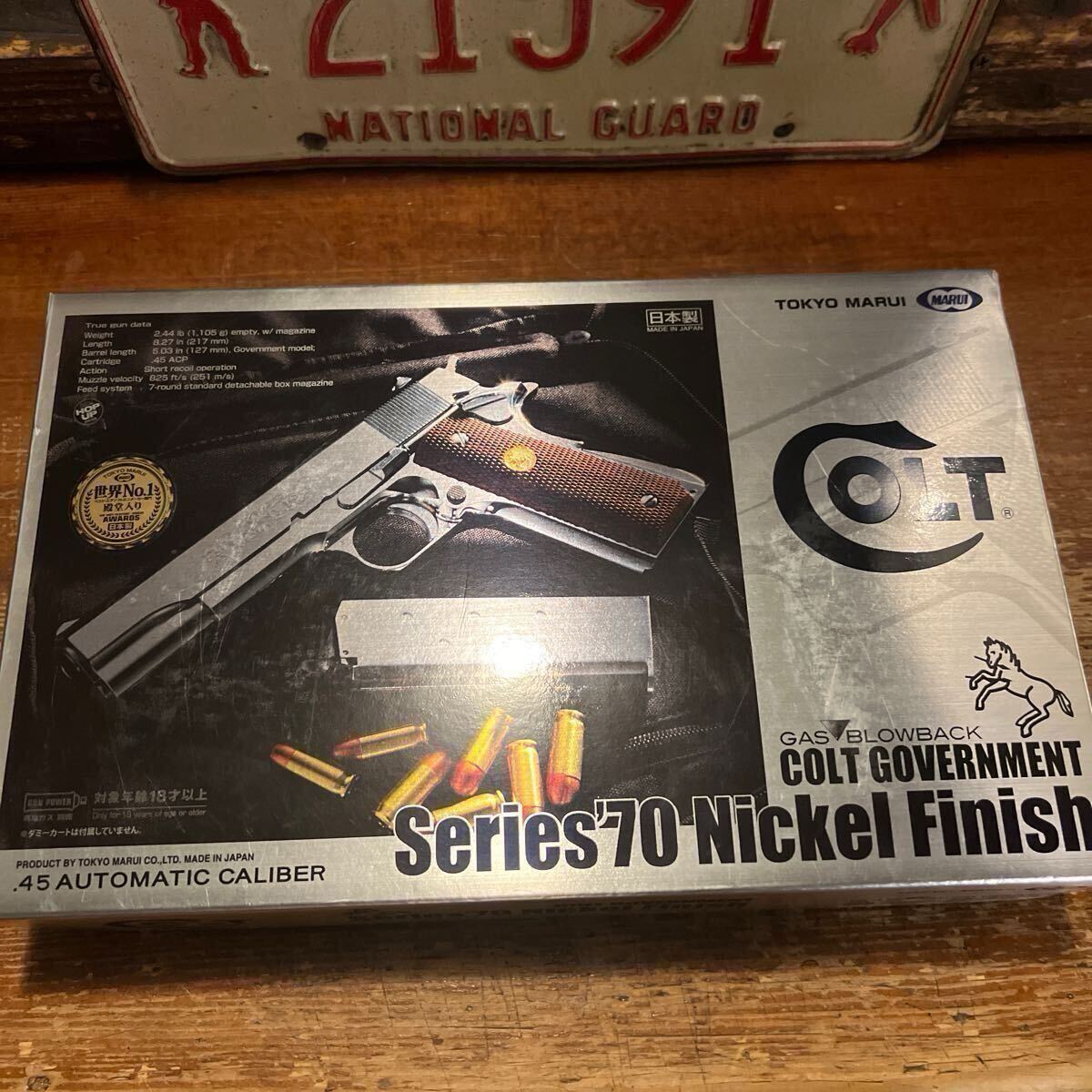 東京マルイ　ガバメントシリーズ70 ニッケルフィニッシュ_9