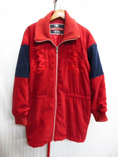 カンサイヤマモト 山本寛斎 KANSAI SPORTS 龍刺繍ジャンパー メンズLL 