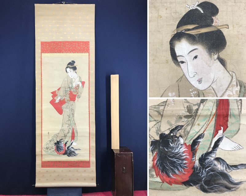 作者不詳　日本画 人気SALE，HOT 真作/作者不詳/浮世絵/美人画/犬図/江戸時代後期/掛軸