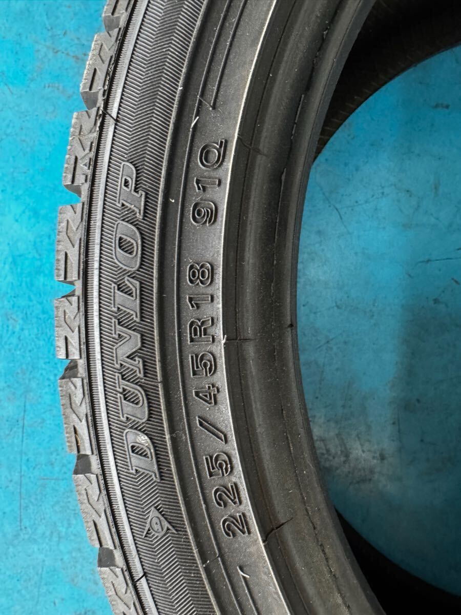 スタッドレスタイヤ　ダンロップ　ウィンターマックス　225/45R18 4本セット　7分山　2020年後期製造_6