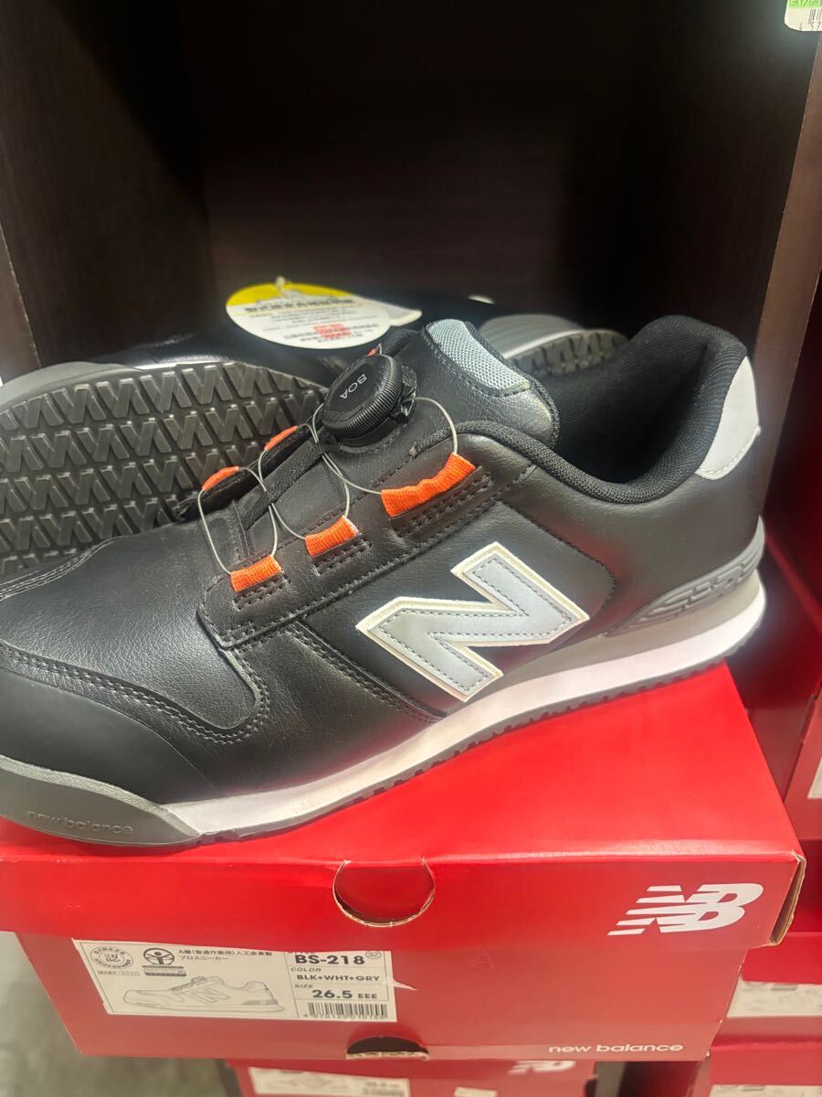 ★安全靴NB BSー218 ブラック265送料代無料★_1