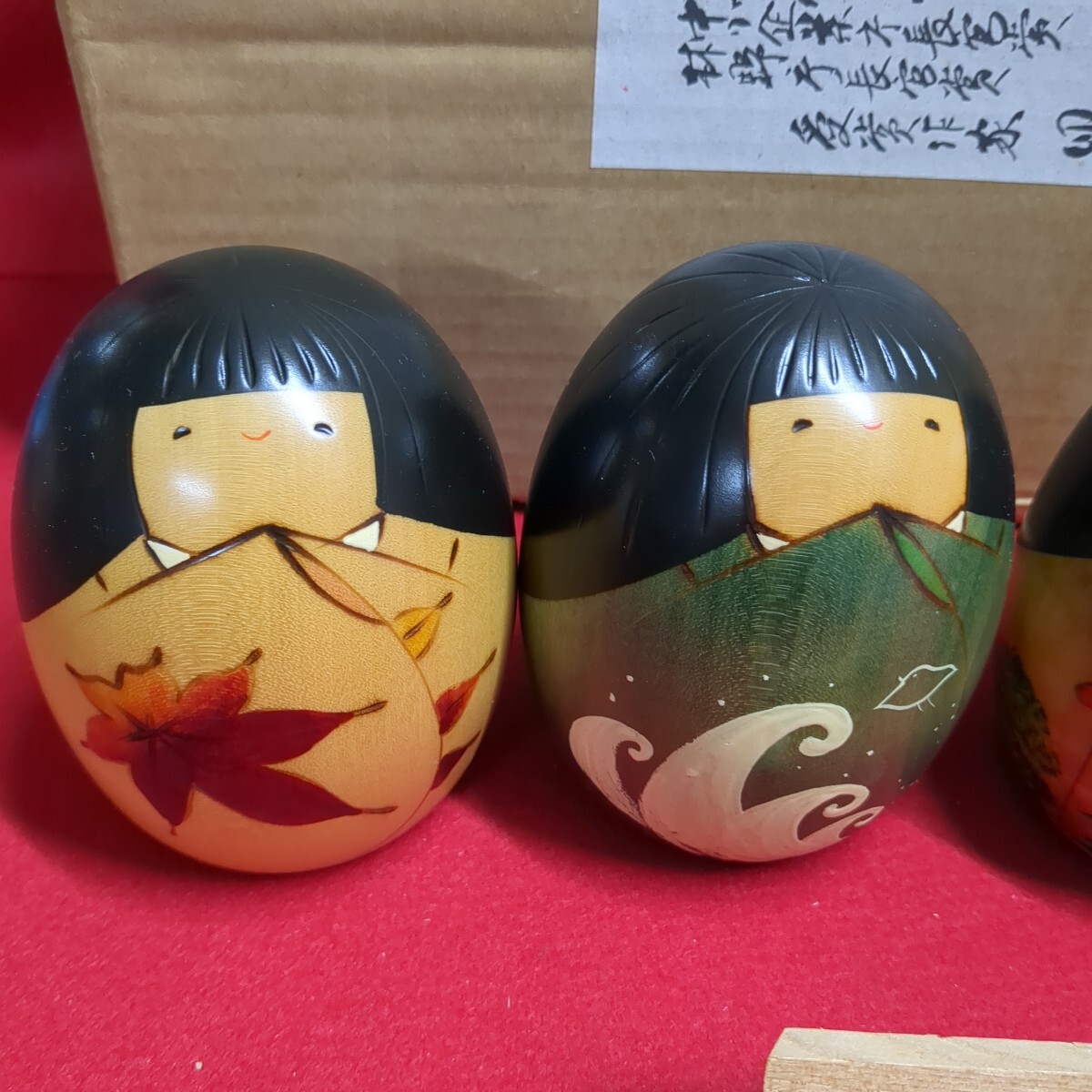 卯三郎 こけし 創作こけし 郷土玩具 置物 民芸品 伝統工芸 人形 木製