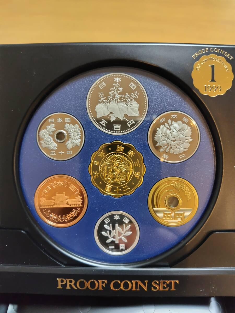 オールドコインメダリスト　プルーフコインセット　1999 2000 2セットまとめて　未使用　送料無料_2