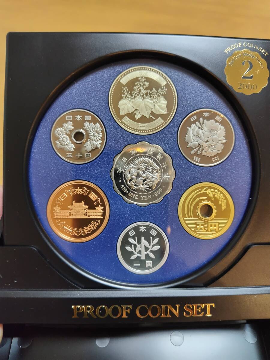 オールドコインメダリスト　プルーフコインセット　1999 2000 2セットまとめて　未使用　送料無料_4