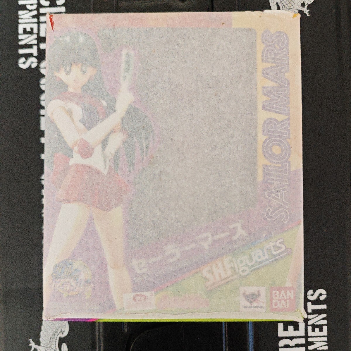 海洋堂 ジュノーン FSS ガレージキット ファイブスター物語 未組立 