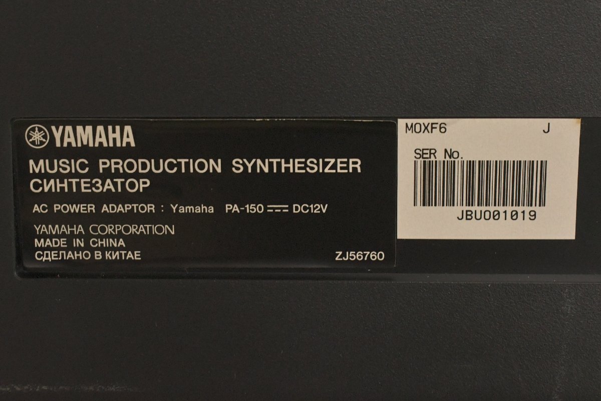 F★ YAMAHA ヤマハ MOXF6 シンセサイザー キーボード_10