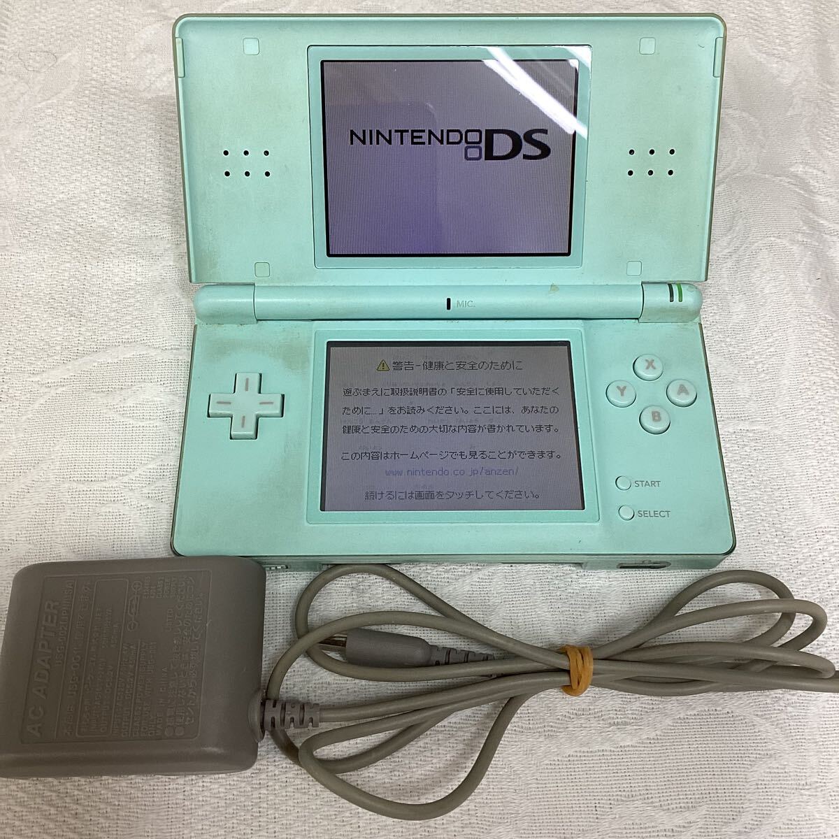 ◎動作品 Nintendo DS Lite ニンテンドー DSライト アイスブルー USG
