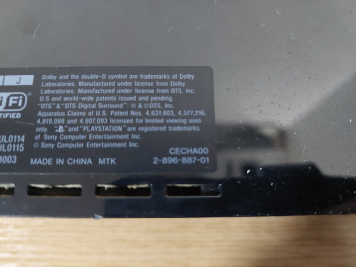 SONY ソニー PlayStation3 初期型 PS3本体のみ CECHA00 CECHB00 2台