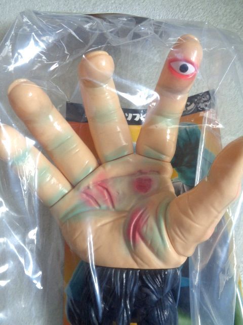 メディコム東映レトロソフビ 超人バロム1 ウデゲルゲ】新品未開封