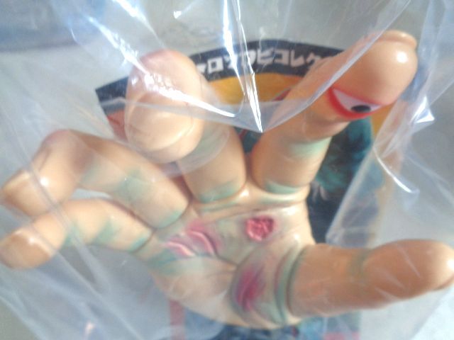 メディコム東映レトロソフビ 超人バロム1 ウデゲルゲ】新品未開封