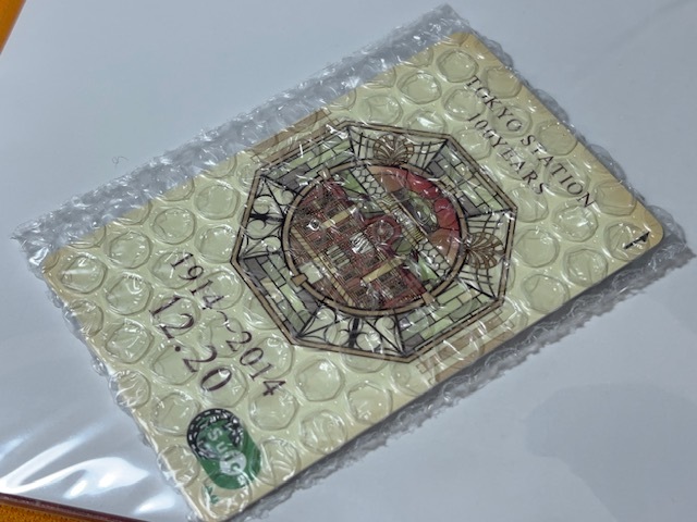 26335 未開封品 Suica 東京駅開業100周年記念 1914～2014年12月20日