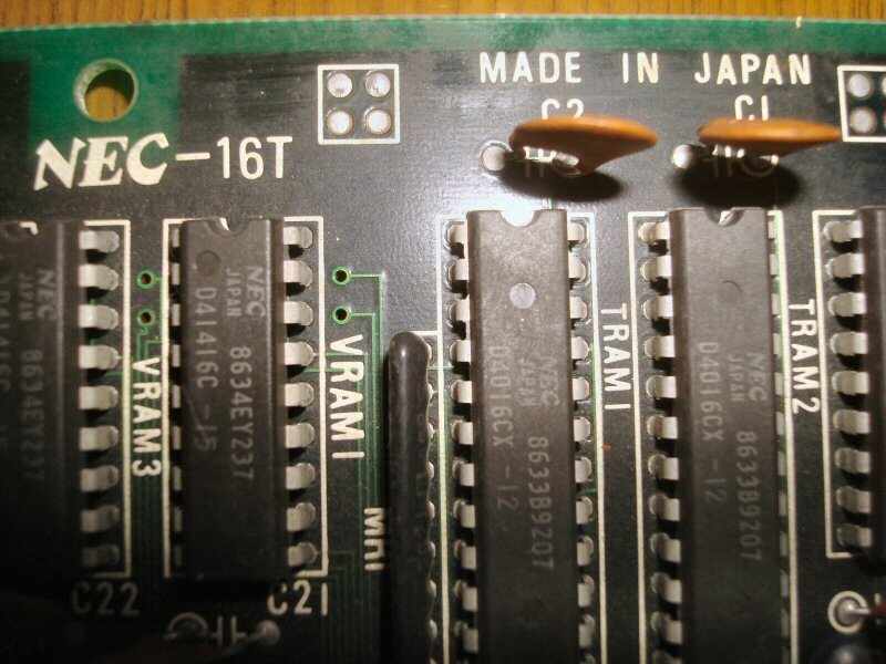 マザーボード PC－8801用 NEC FH 当時物 長期保管品 FD