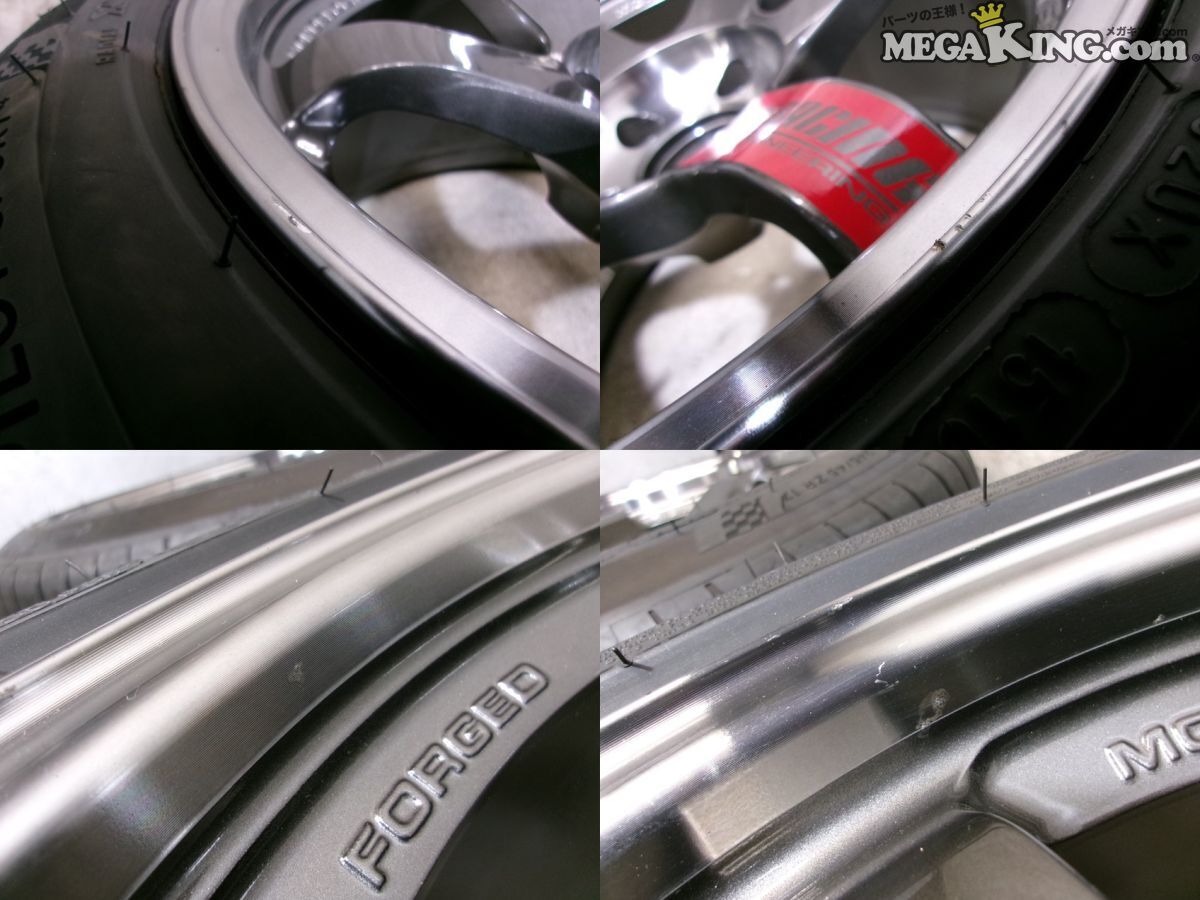 ☆送料無料 美品 希少 GTRサイズ 即納☆RAYS VR TE37 SL スーパー 