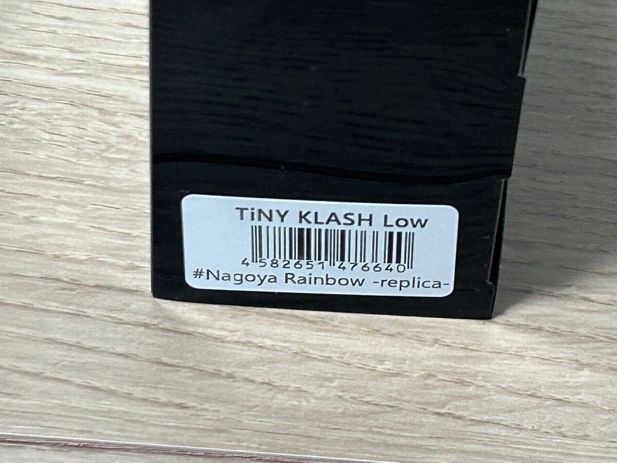 ☆DRT☆TiNY KLASH Low☆タイニークラッシュ☆Nagoya Rainbow -replica