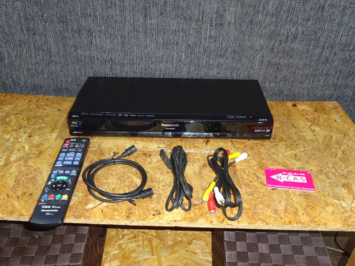 Panasonic パナソニック DMR-BR580 - DIGA ブルーレイディスク