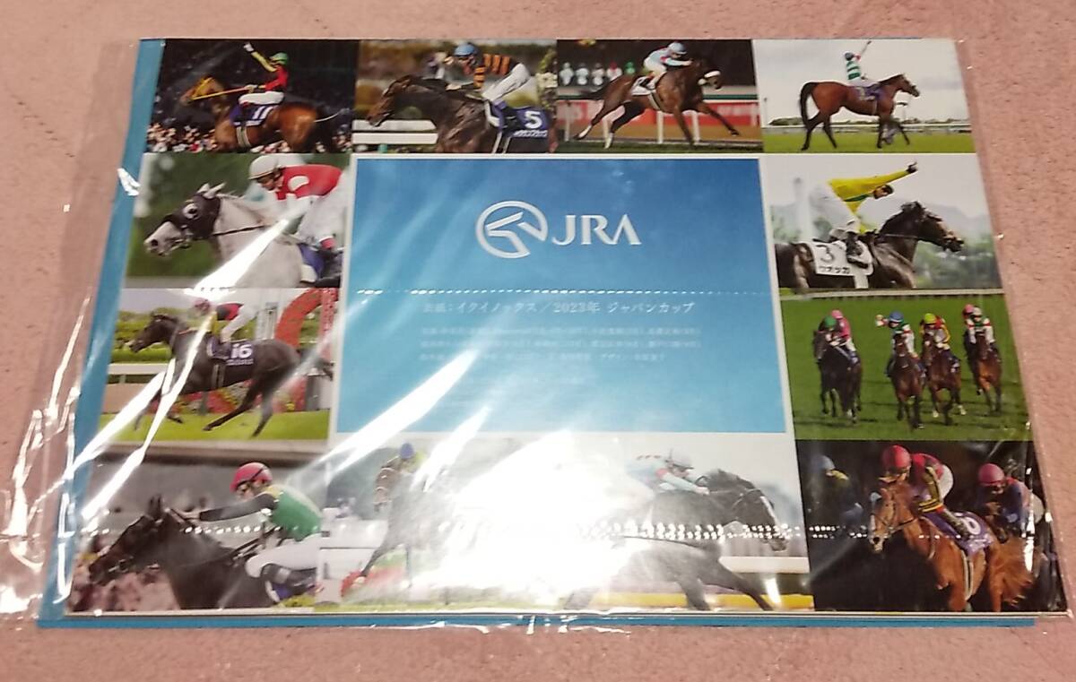 JRA 2025年 ポスターカレンダー JRA 2025年カレンダー 愛すべきスターホースたち （未開封・非売品