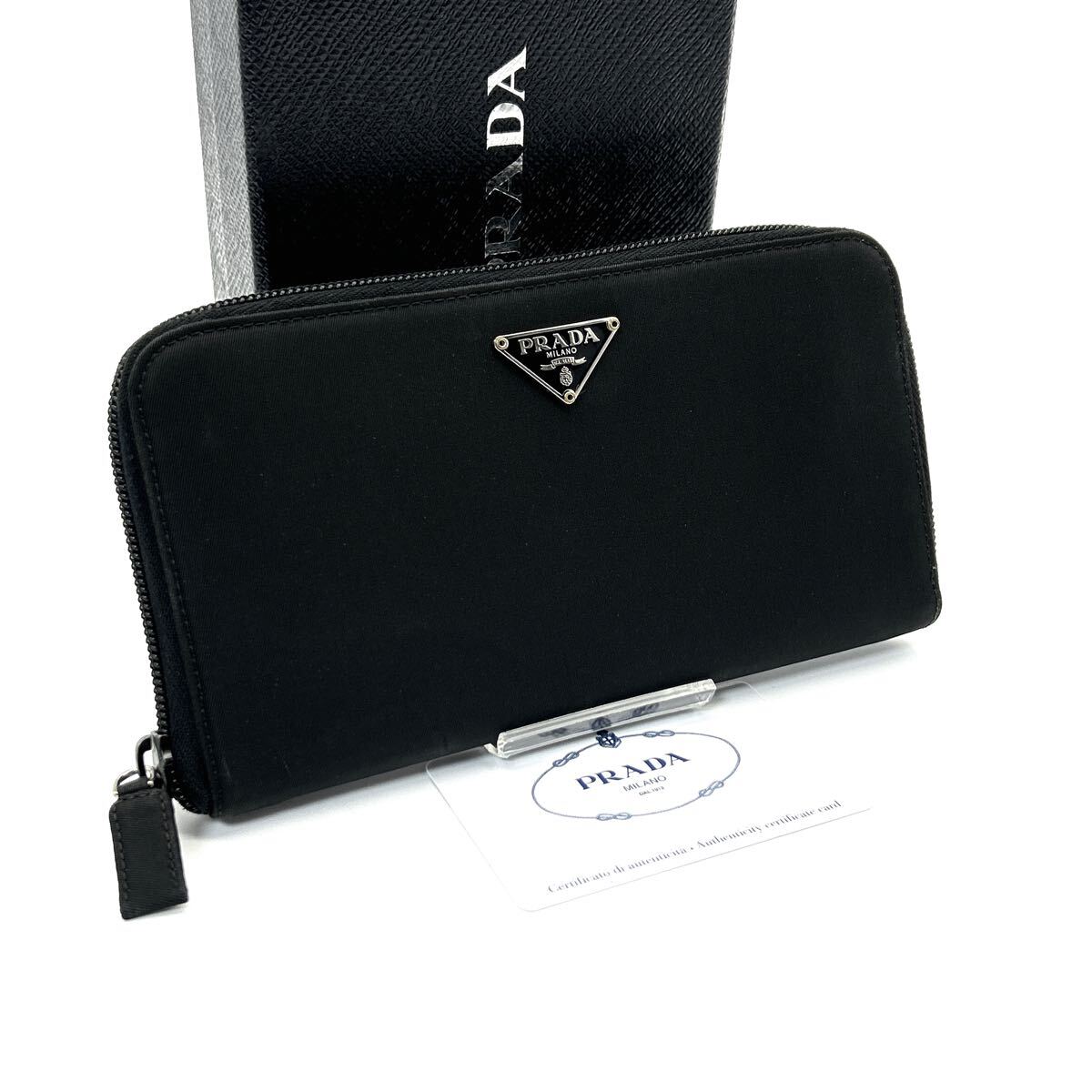 未使用級◇PRADA プラダ 長財布 ロングウォレット ラウンドファスナー