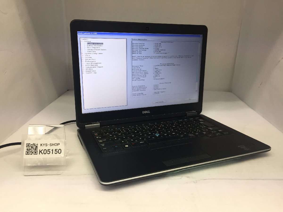 ジャンク/ TOSHIBA dynabook R63/P PR63PEAA647AD71 Intel Core i5