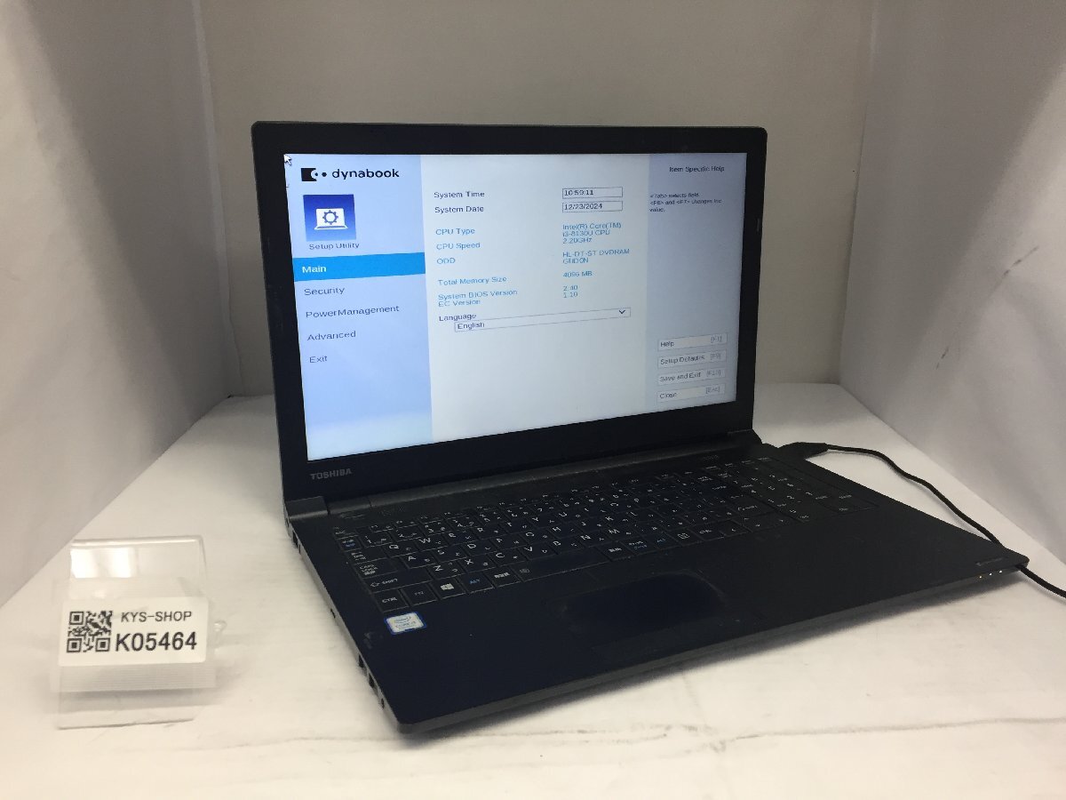 ジャンク/ TOSHIBA dynabook B55/M PB55MYB13RAAD21 Intel Core i3