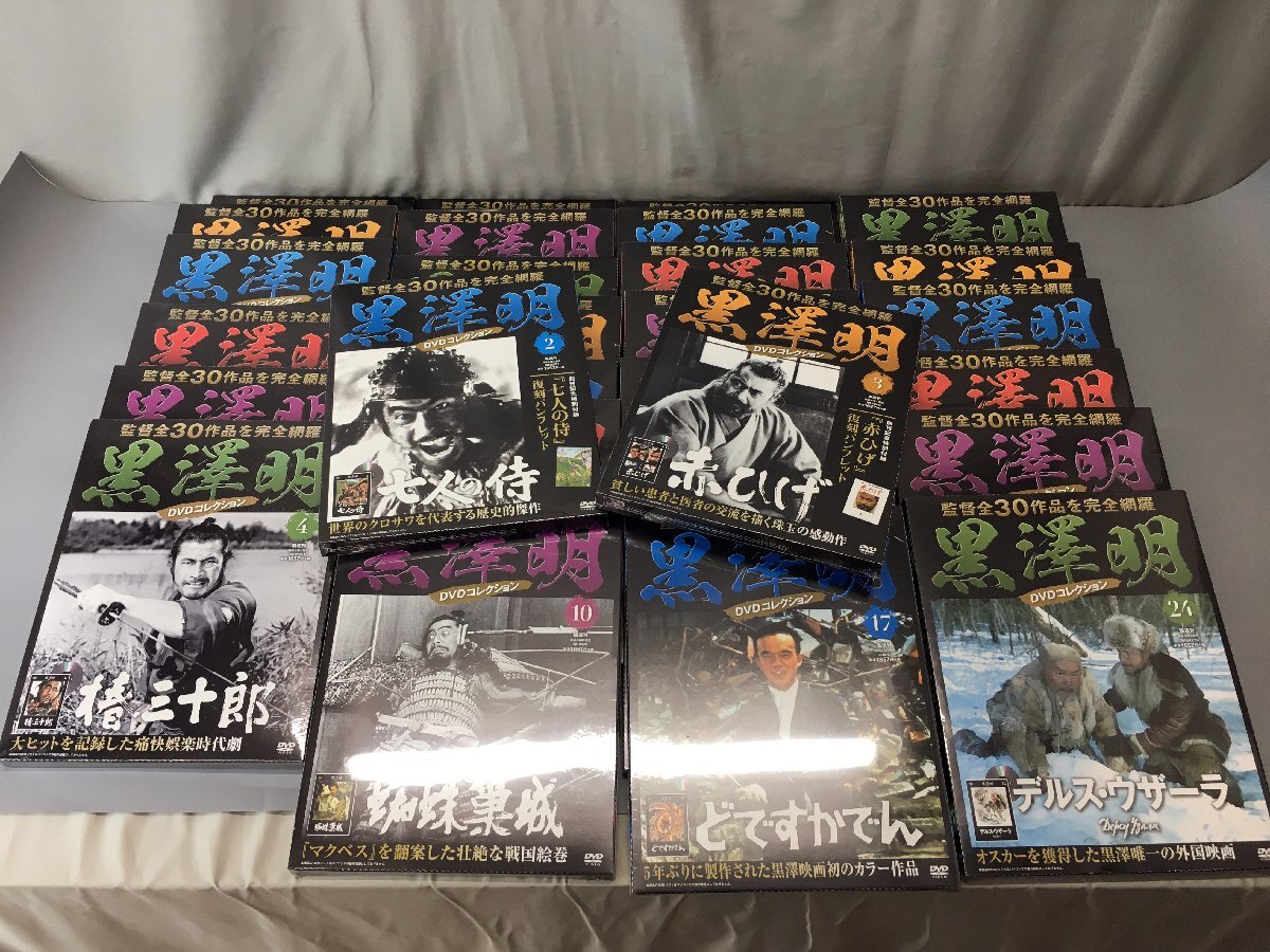 朝日新聞出版 最新刊行物：黒澤明DVDコレクション：黒澤明DVD | 黒澤明 