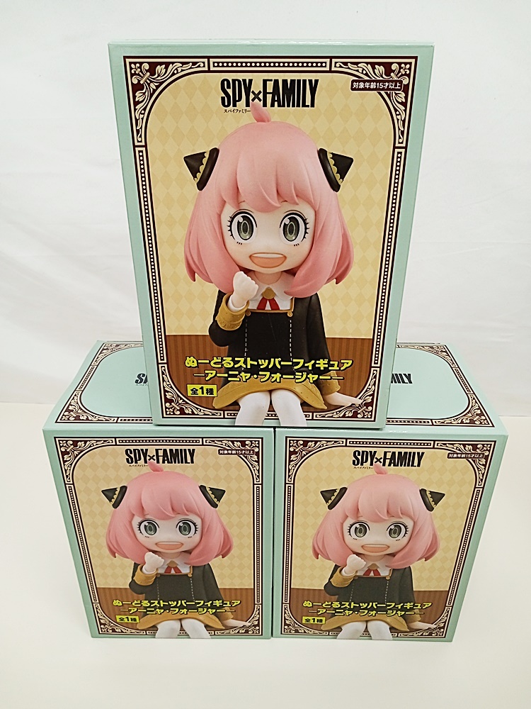 FM-612-113 中古☆一番くじ SPY×FAMILY スパイファミリー アーニャ