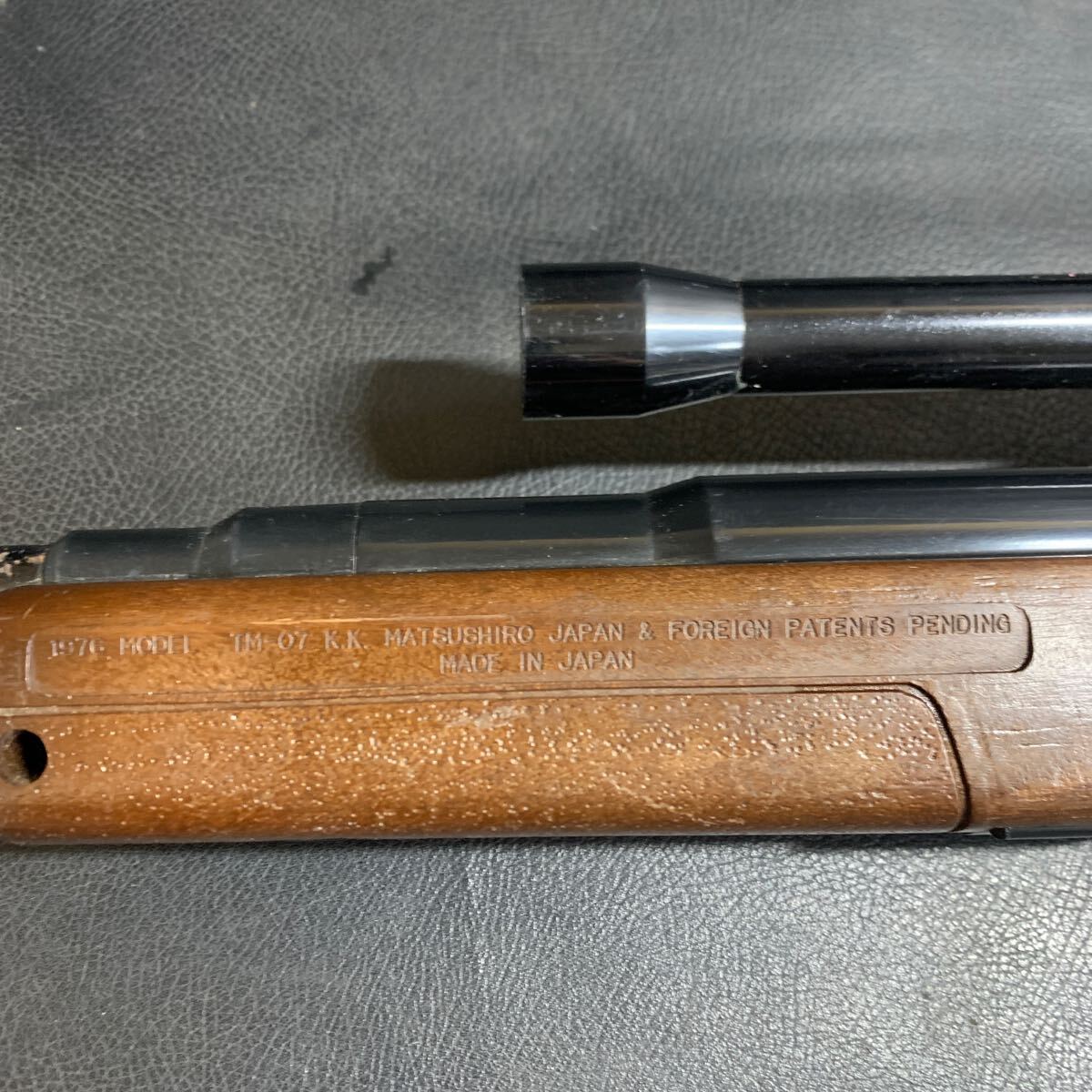 マツシロ 1976 MODEL TMー07 K.K エアガン ライフル マツシロ 0 TM-07