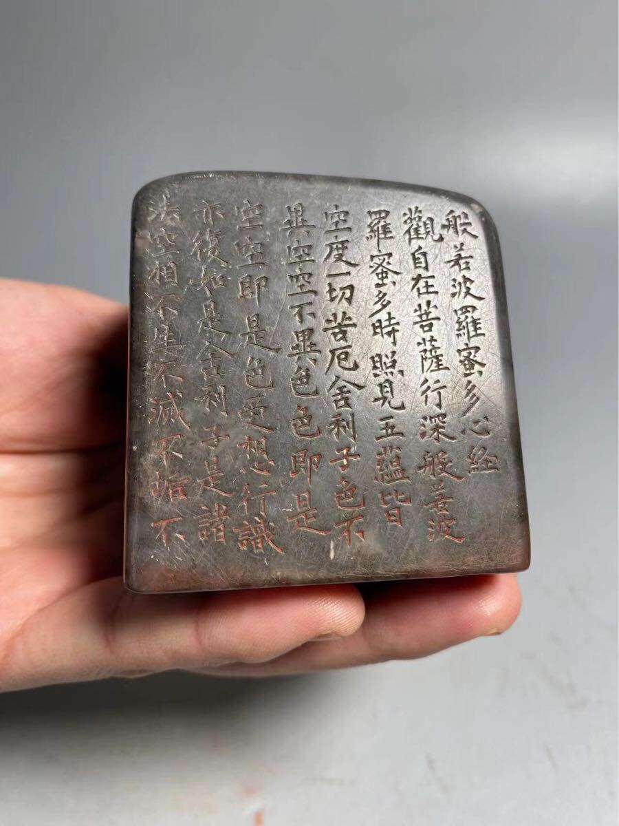 旧家蔵出 青田石 寿山石 田黄石 印材 在銘 時代物 書道具 篆刻 中国