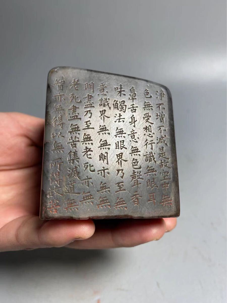 旧家蔵出 青田石 寿山石 田黄石 印材 在銘 時代物 書道具 篆刻 中国