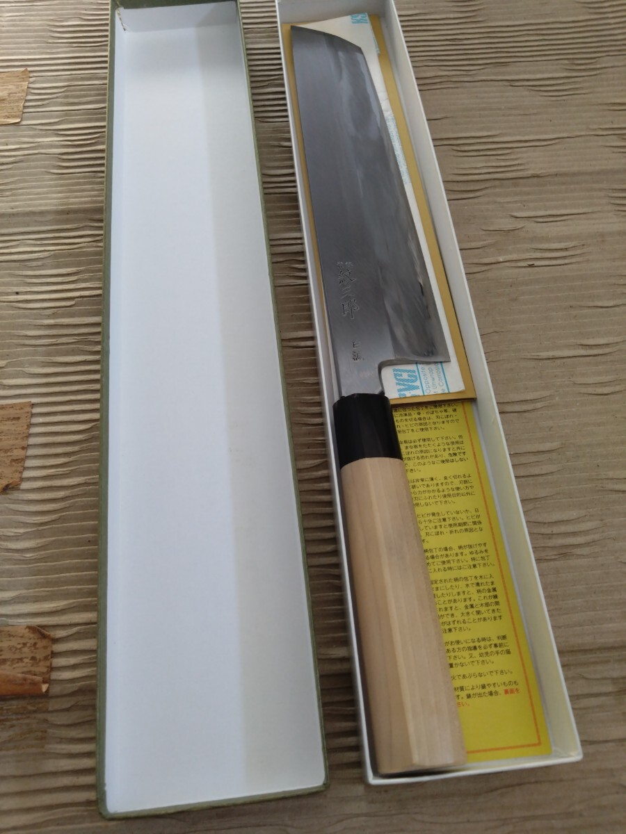 鱧切り包丁 和包丁 鱧切り包丁 尺寸 白鋼 キッチン、食器 刃物 【公式通販】