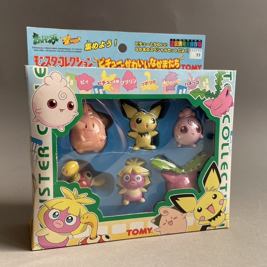 MS2194 コレクター放出品 未開封 TOMY モンスターコレクション