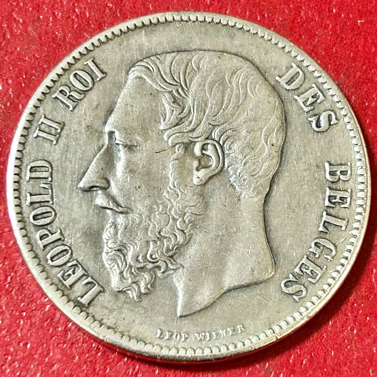 銀貨 1868年 レオポルド2世 ベルギー王国 5フラン 貿易銀 古銭 硬貨