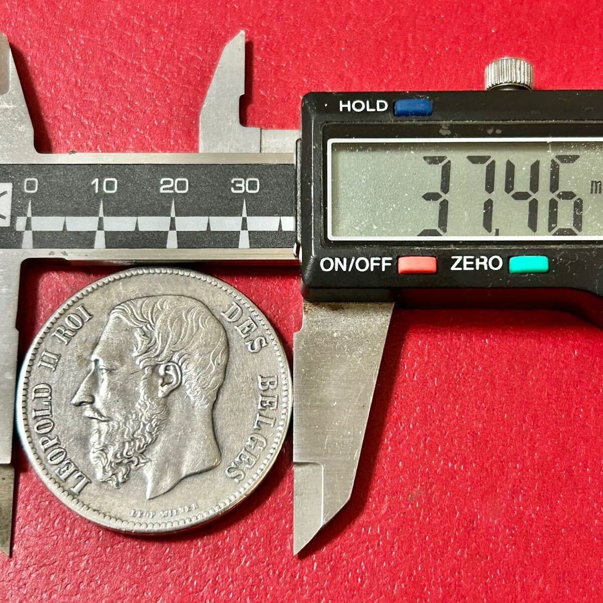 銀貨 1868年 レオポルド2世 ベルギー王国 5フラン 貿易銀 古銭 硬貨