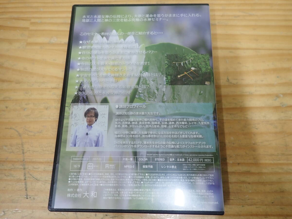 ブランディングの科学 | [新市場開拓篇] : 新市場開拓篇 通販 前