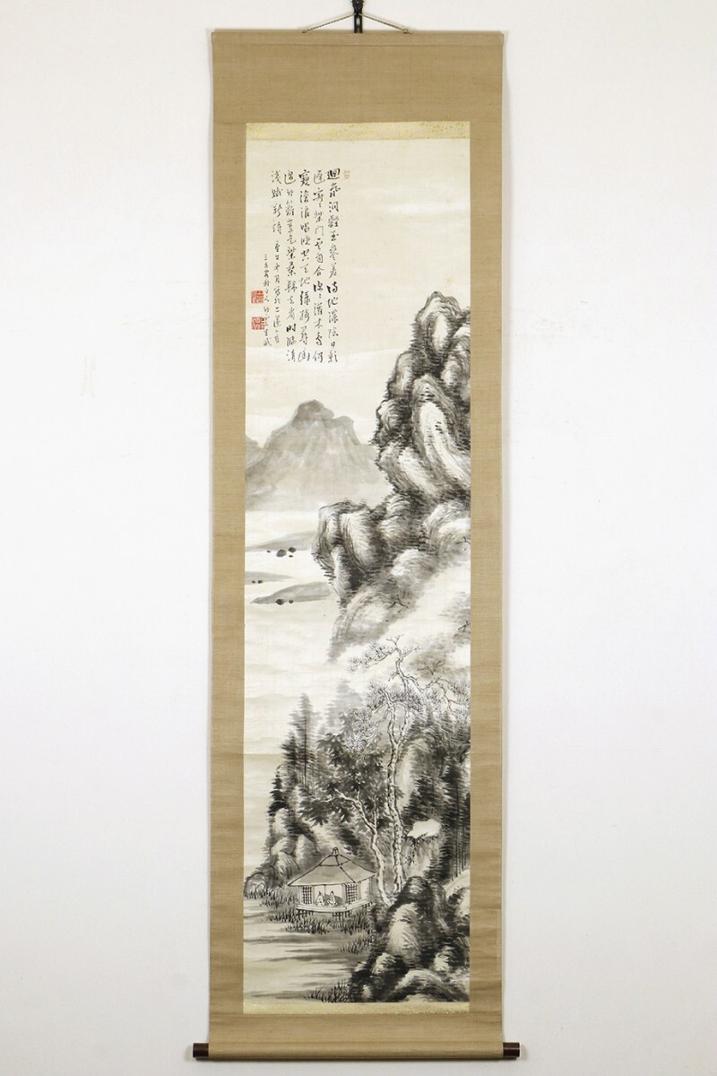 紙本 Yahoo!オークション - 模写山本竹雲 山水図 画賛 掛軸 幕末明