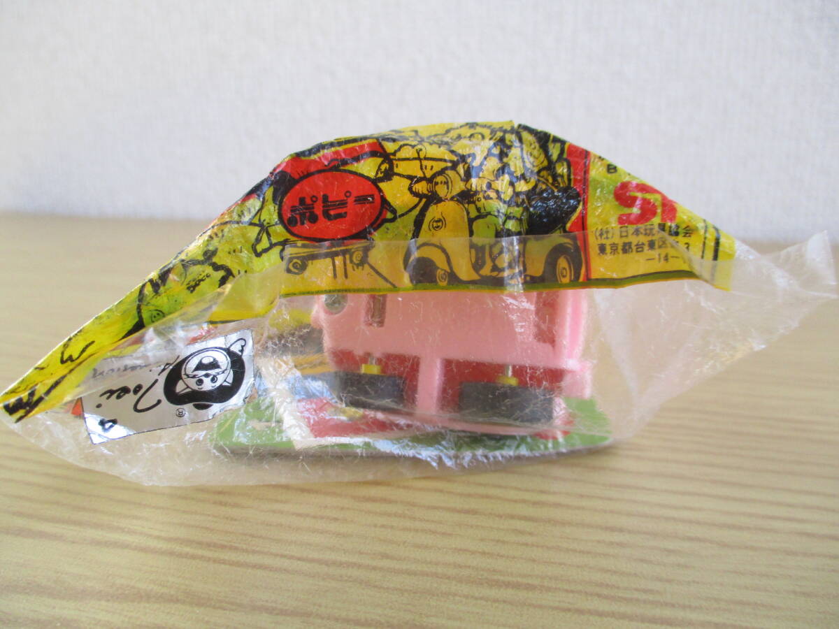 希少☆当時物 ポピー Dr.スランプ アラレちゃん ペンギン村 グランプリ